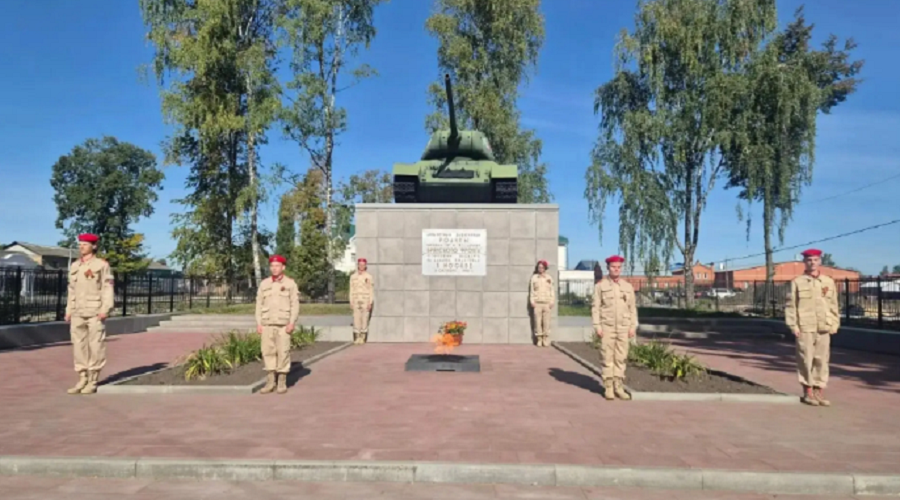 Трубчевский район в годы Великой Отечественной войны