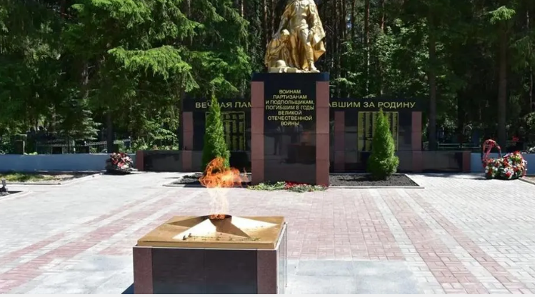Дятьково Брянщины  отмечает 83-ю годовщину со дня освобождения от фашистов