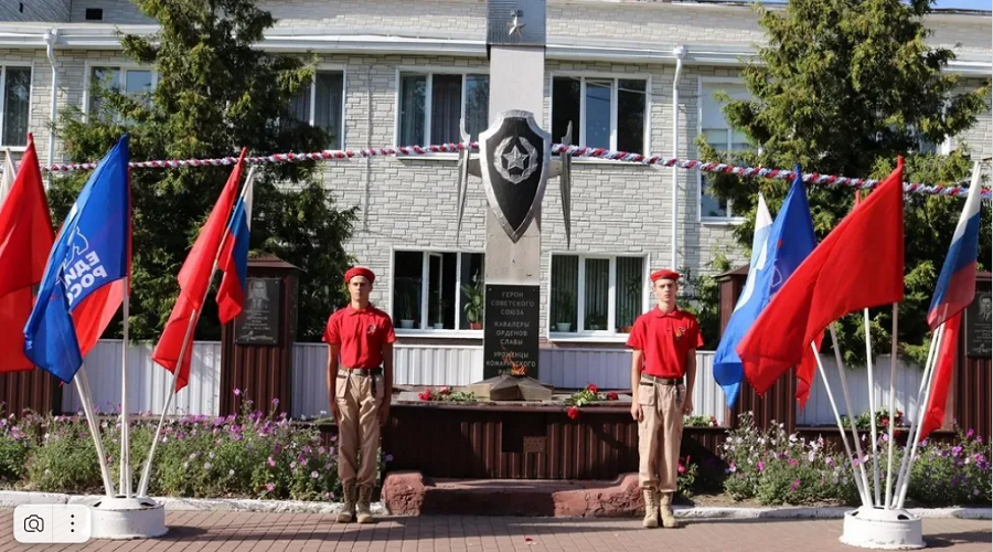 Подвиг Комаричского района: память о Великой Отечественной войне