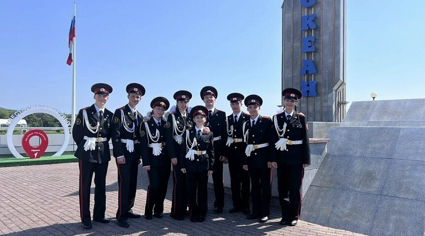 Брянские кадеты участвуют в смене «Служить России» в ВДЦ «Океан»