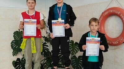 Подвели итоги Чемпионата  и Первенства Брянщины по плаванию