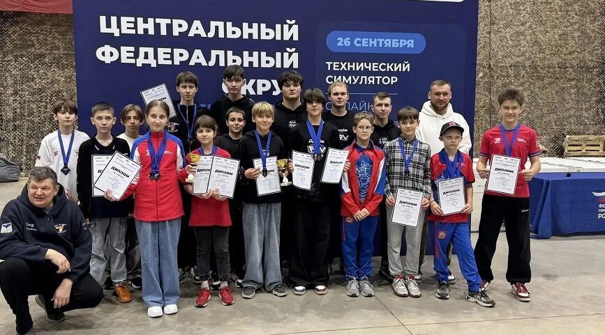 Брянские ребята победители Первенства ЦФО по гонкам дронов