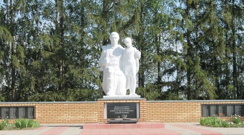 Брянский Стародуб отмечает 83-ю годовщину со Дня освобождения от гитлеровской оккупации