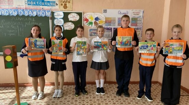 В Малощербиничской ООШ говорили о безопасности  движения
