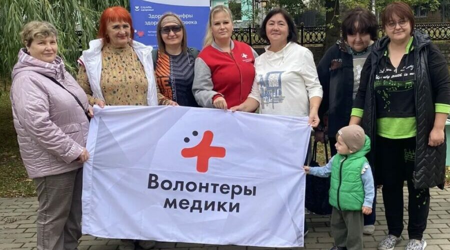 В брянском парке «Юность» провели «Час здоровья»