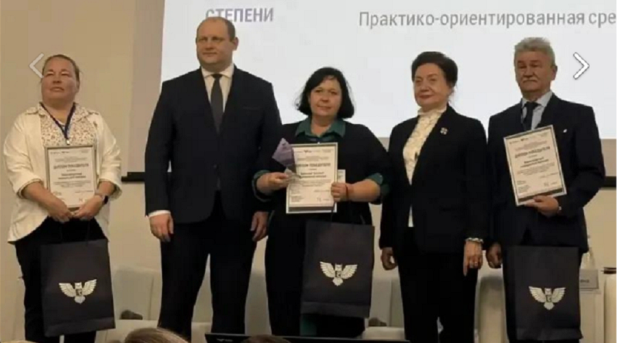  Преподаватели Брянского мед. колледжа победили на всероссийском конкурсе
