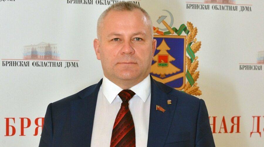 Брянская областная Дума подготовила пакет законопроектов для Госдумы
