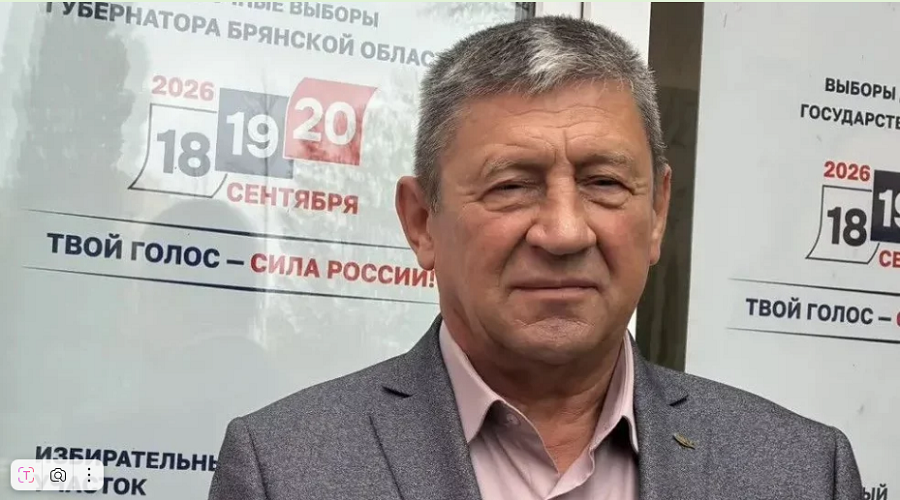 Ветеран боевых действий проголосовал за светлое будущее Брянщины и страны