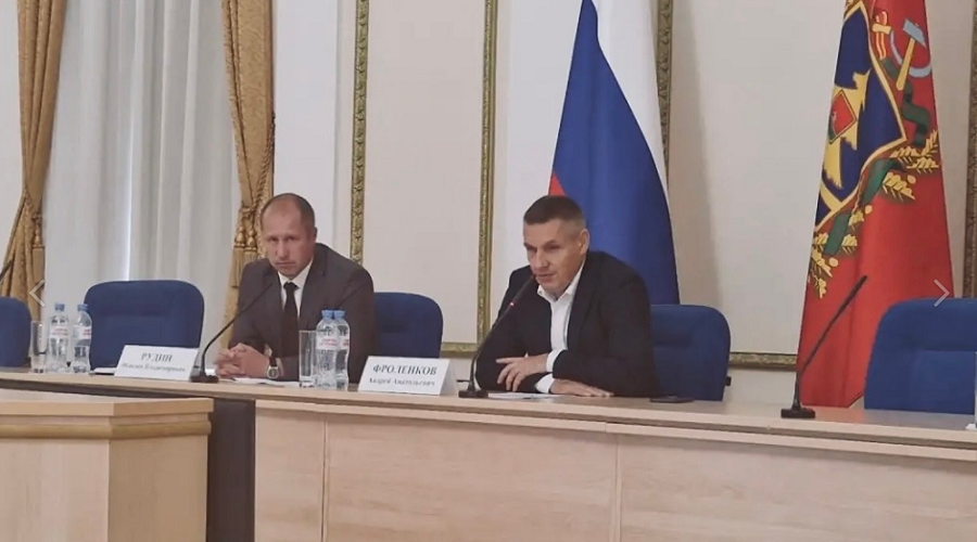 Совещание по развитию спорта в Брянской области