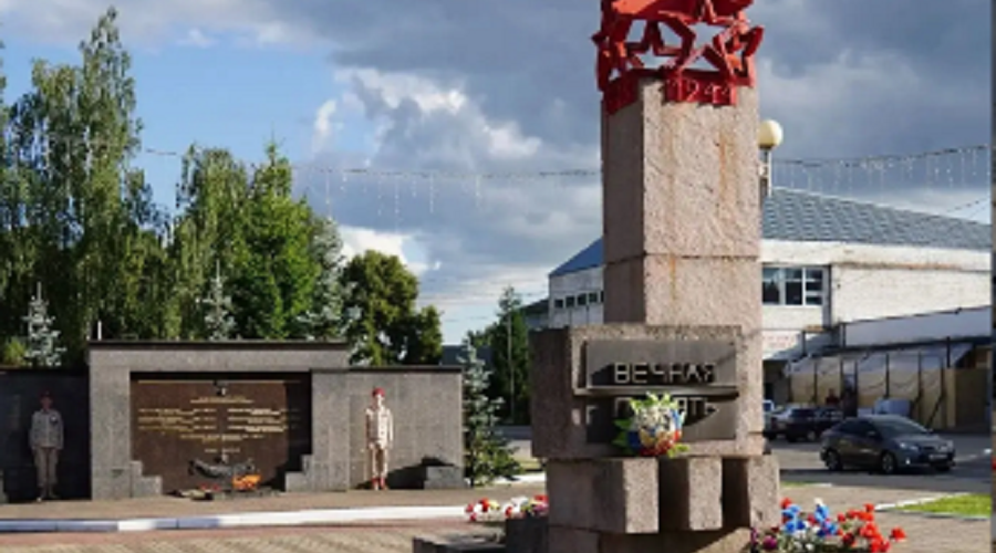 Освобождение Рогнедино в 1943 году