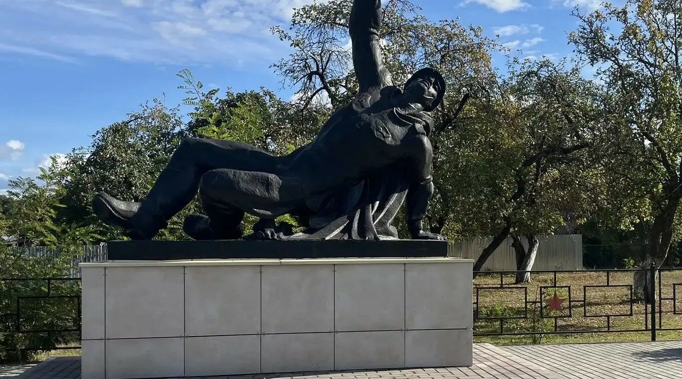 Клетнянский район Брянщины отмечает 83 годовщину освобождения от немецких оккупантов
