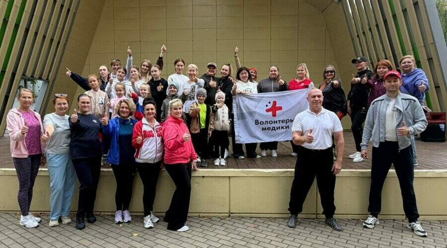Брянцы смогли проверить своё здоровье и поучаствовать в тренировке в парке «Юность»