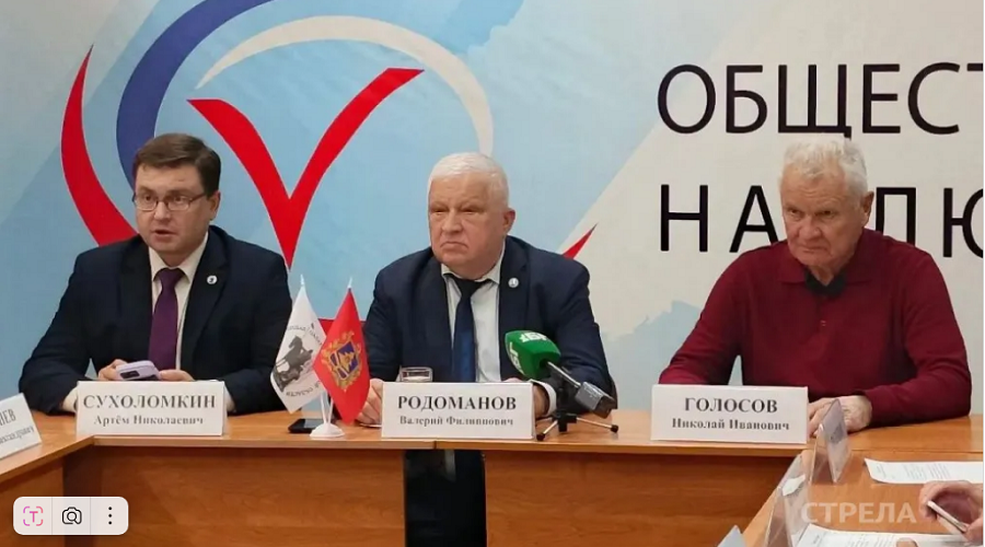 В Брянской области выборы проходят без нарушений