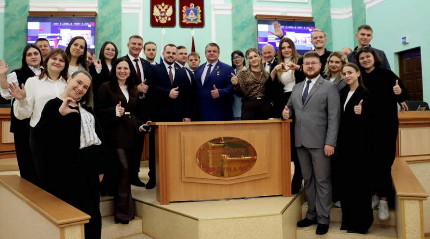 Заседание Молодёжного парламента Брянской области VIII созыва