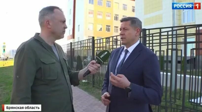 Егор Ковальчук поделился историей об отважных жителях брянского приграничья