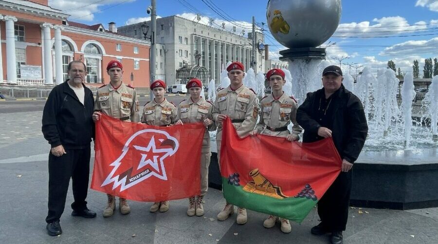 Брянские юнармейцы в числе лучших на Всероссийском слёте «Наследники Победы»