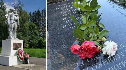 Брянский город Погар отмечает День освобождения от немецко-фашистских захватчиков