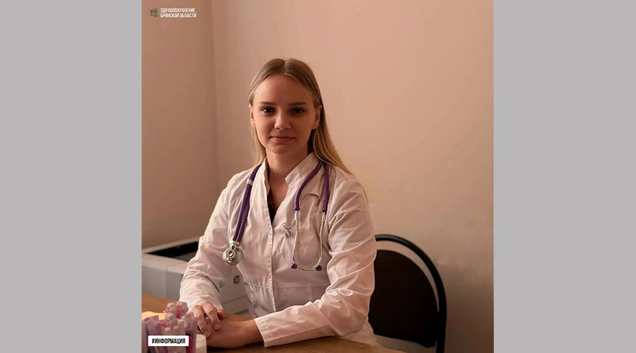 Медицинские кадры Брянского здравоохранения пополняются