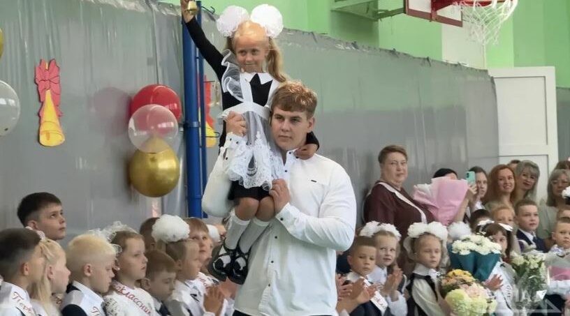 В Брянске прошли торжественные линейки в День знаний