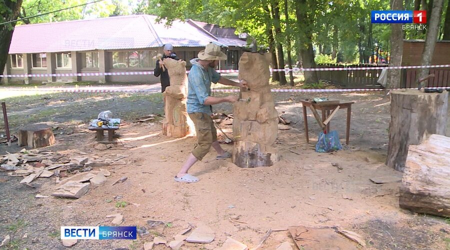 Фестиваль деревянных скульптур в Брянске