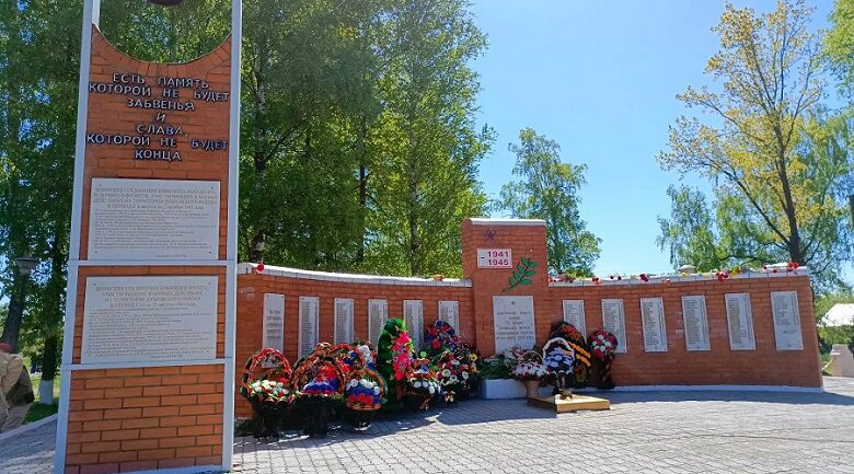 Дубровский район Брянщины отмечает День освобождения района