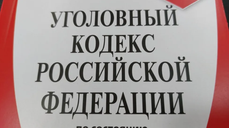 Брянцам напомнили об ответственности за экстремизм и терроризм