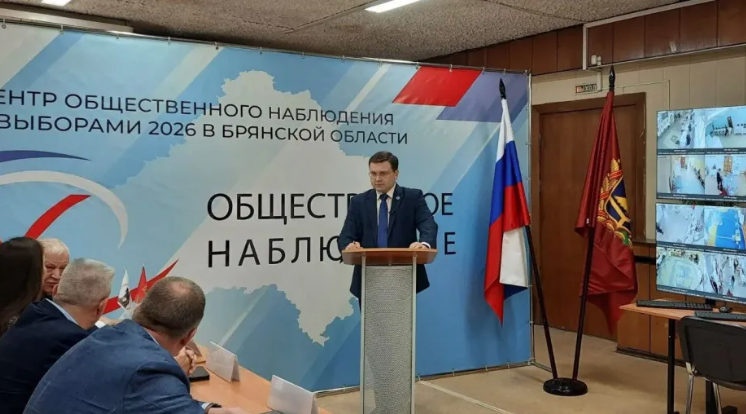 В Брянске кандидаты на выборах оценили ход избирательной кампании