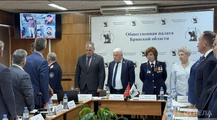 В Брянске почтили минутой молчания погибших на СВО казаков