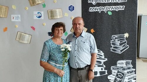 Хранители знаний: история учительской династии Капацких