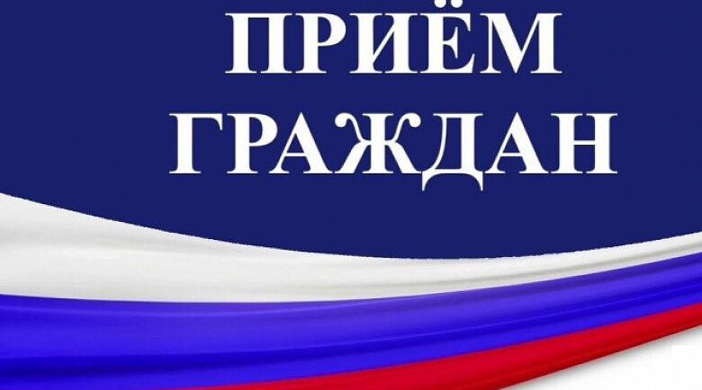 Внимание: жителям Злынковского муниципального района!