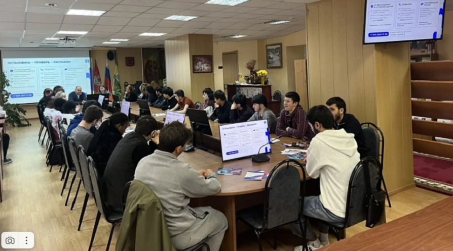 Встреча с иностранными студентами в БГАУ: профилактика экстремизма и ВИЧ