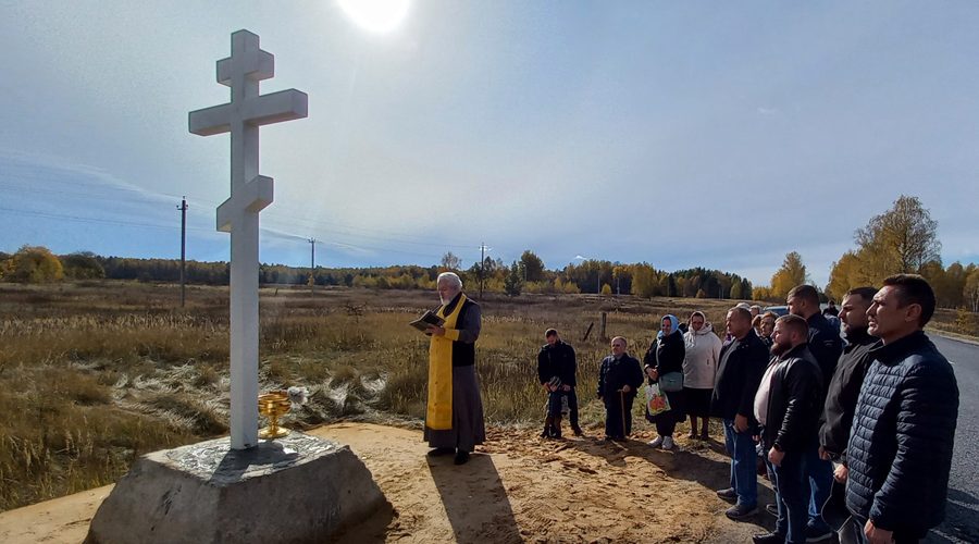 В Гришиной Слободе Брянщины освятили Православные кресты