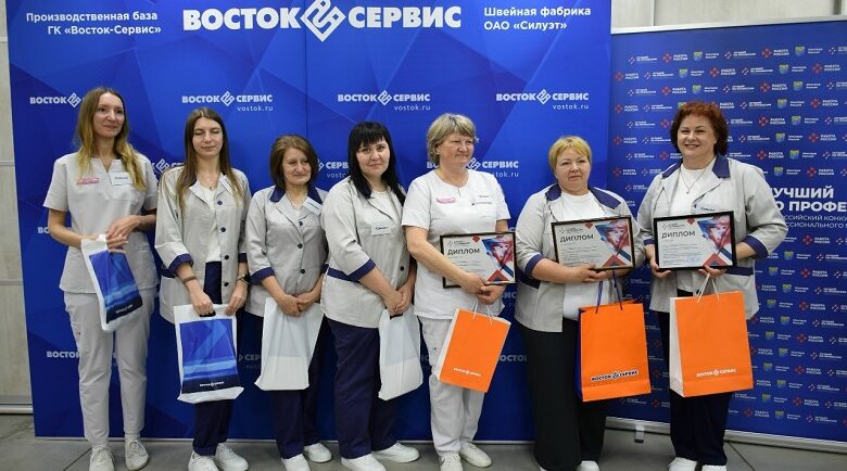 Брянский мастер швейного производства участвует  в конкурсе «Лучший по профессии»