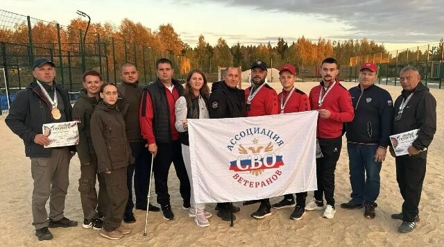 Брянские ветераны СВО участвовали в фестивале по стрельбе из лука