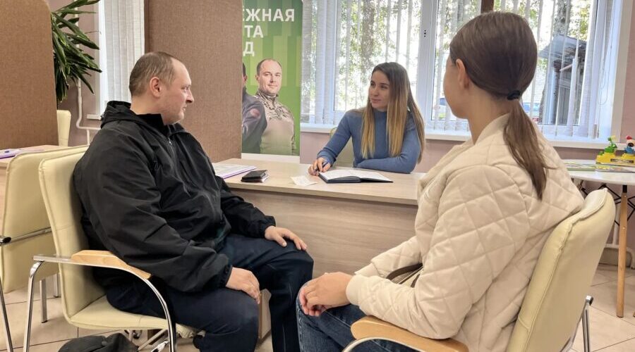Брянский филиал фонда «Защитники Отечества» системно помогают ветеранам СВО