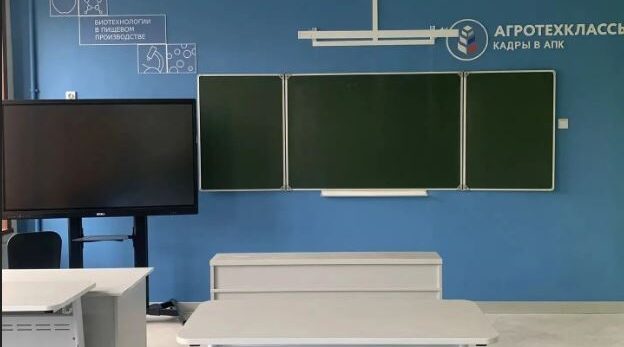 Агроклассы в Брянской области призваны решить кадровый вопрос в АПК