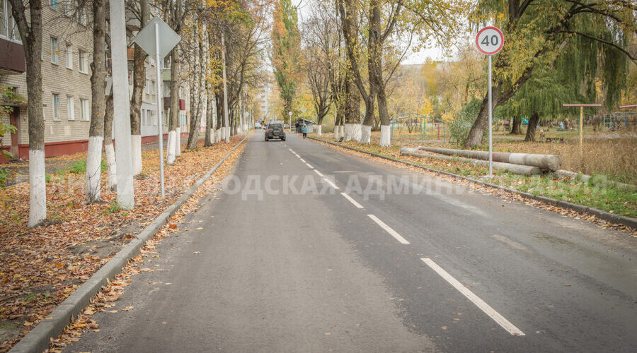 В Брянске отремонтировали улицу Вяземского и построили две парковки