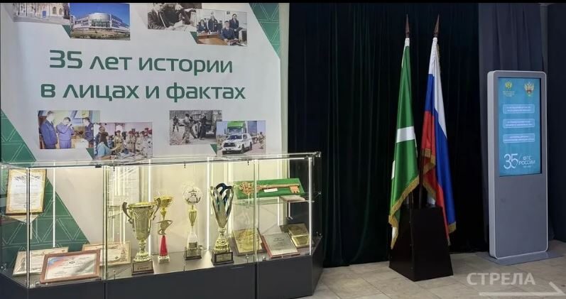 В Брянске открыли выставку о работе таможни