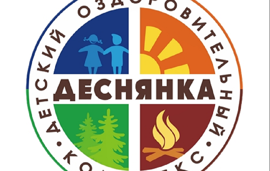 Капитальный ремонт лагеря «Деснянка»: безопасность и комфорт для детей