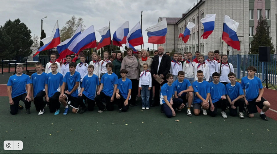 Открытие новой спортивной площадки в школе №1в Унече