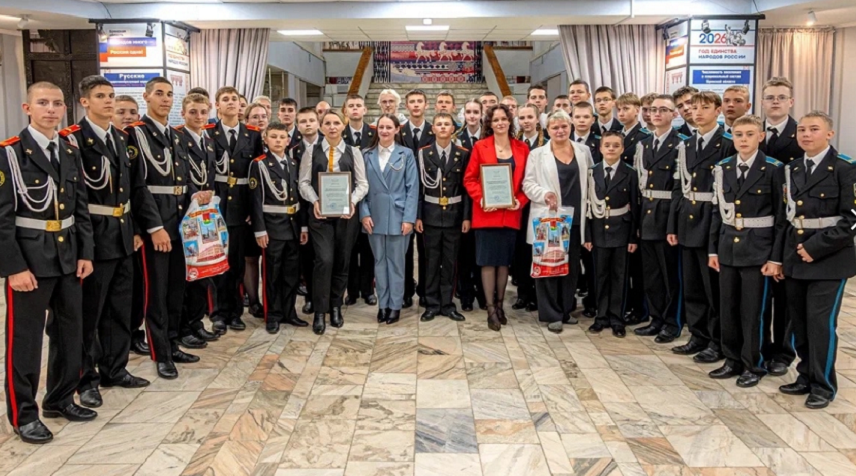 Патриотическая программа для кадетов в Брянске
