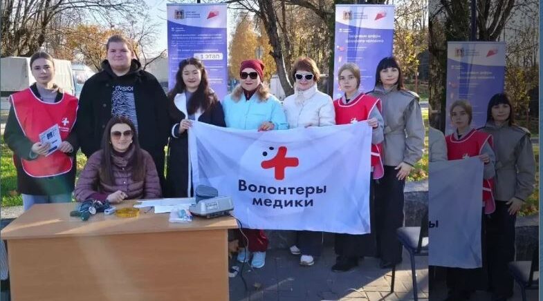 В Советском районе Брянска прошла очередная акция «Час здоровья»