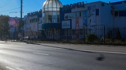 В Брянске проведи капремонт улицы 2-я Мичурина