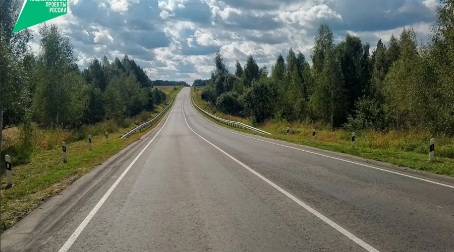Ремонт автодорог в Брянской области в сельских районах