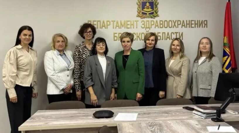 Брянскую область посетили специалисты ФГАУ «НМИЦ здоровья детей»