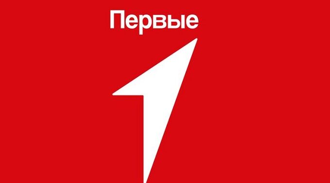 Злынковские Первые подвели итоги онлайн-викторины «Память, которую храним»
